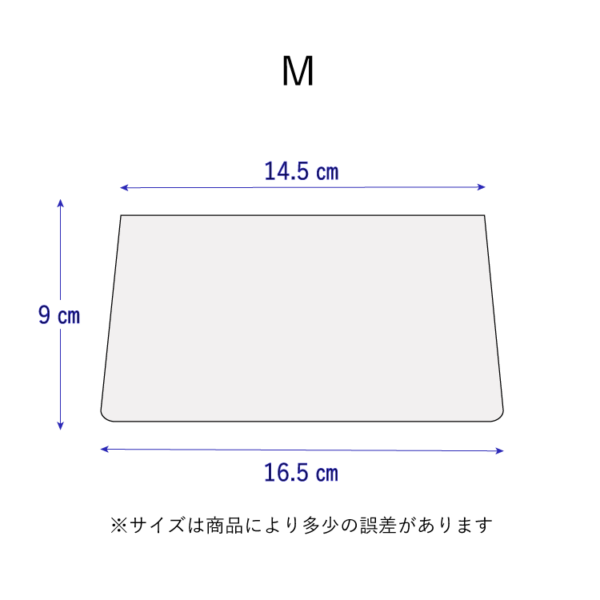 フリーパース（ポーチ）Mサイズ