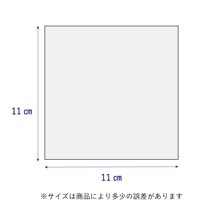 コースターサイズ
